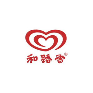 使用客户